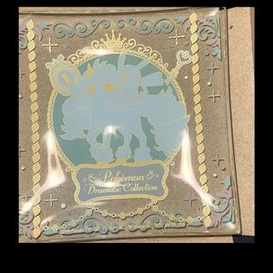 Pokémon dramatic collection